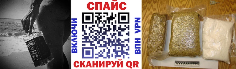 Бутират GHB  Оренбург 