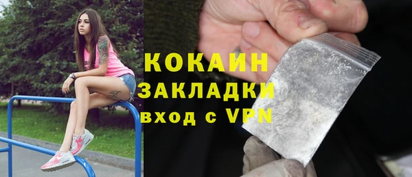 мдпв Нягань