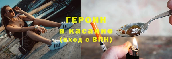 ECSTASY Абаза