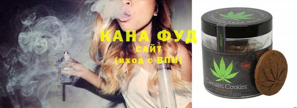 мдпв Нягань