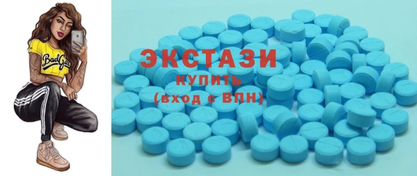 spice Зерноград