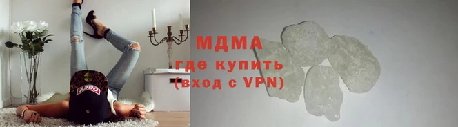 бошки Няндома