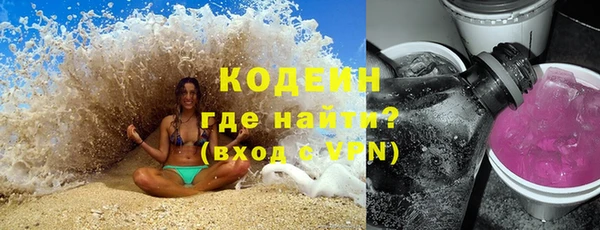 мдпв Нягань